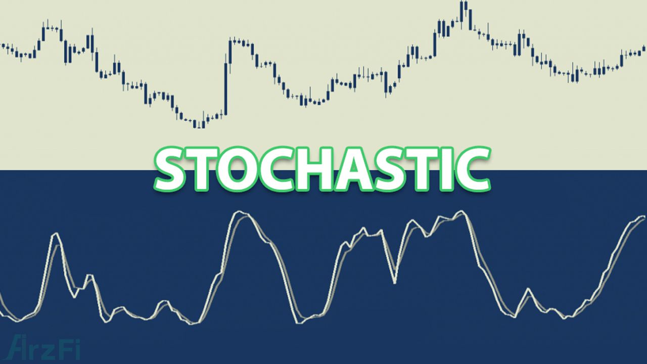 اندیکاتور استوک استیک (Stochastic) چیست؟